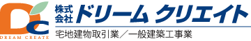 株式会社ドリームクリエイト